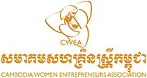 CWEA Cambodia